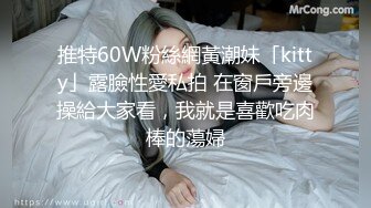 0470胖女友化妆品自慰浪叫