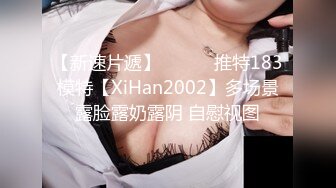 小少女阴户大战大鸡巴，内射 (xhzbjla)