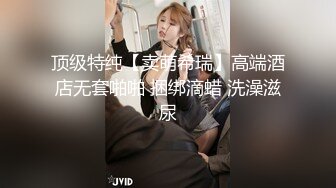 最新厕所偷窥长发美女嘘嘘