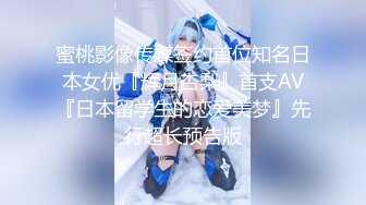 ❤【极品美腿】❤⭐Themotionoftheocean1⭐质量身材爆炸 奶子大又很挺就很离谱  身体看起来也是干干净净《VO.15》