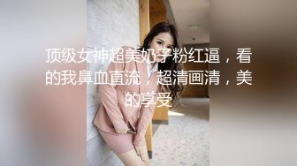 韩国高质量黑丝高跟情侣「henry_sera」「sarah579」OF私拍 美女诱惑洗浴用逼蹭鸡巴挑逗壮男1