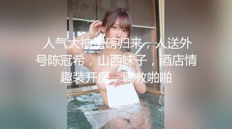 懷孕6、7個月熟婦,挺著大肚子果聊,奶頭乳暈都變大變黑了,為寶寶的出生做好了準備