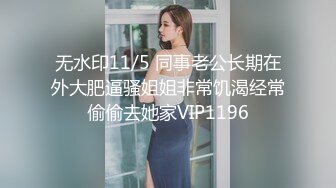 ✿放纵小学妹✿清新校园女神 少女刚发育好的胴体让人流口水 小小年纪就这么放荡，以后还了得 超嫩小骚逼干的淫水泛滥