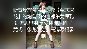 小狐狸爱诺探花约啪良家丰满少妇，大奶子好性感没忍住内射