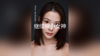 MDX-0130_書中自有顏如玉_儉回收也能出頭天官网-秦可欣