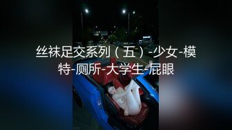 萝莉社 lls-243 性感按摩技师为金钱出卖肉体求金主操