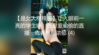 清宫性史 高清无删减版 01