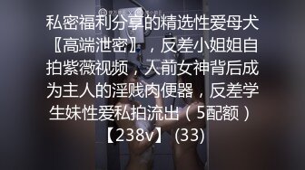 顶级反差！能自弹自唱才艺女神表里不一私下生活糜烂，被土豪包养各种不健康自拍，车震紫薇足交啪啪野战调教花样繁多 (13)