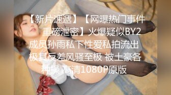 國產AV 果凍傳媒 91BCM006 兒子的美豔幼兒園老師 白允兒