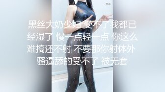 (麻豆傳媒)(msd--148)(20230920)十年壽命換得巨乳蜜穴-張麗娟