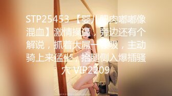 STP24954 【顶级颜值??美艳女神】秀人超人气女神『王馨瑶』最新剧情-生日奶油涂抹摸揉穴 丁字裤丰臀超性感诱惑