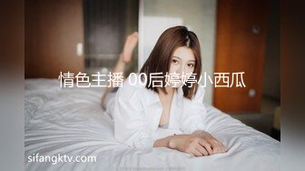 胖嘟嘟小妖- yoshi- 圣诞小麋鹿，干净仙女棒，撸一发射出纯净的液体 喝吗