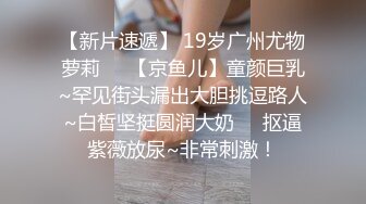 【带小御回家】清纯大学生! 女仆装~掰穴道具自慰~流白浆!【80v】 (8)