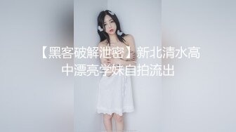 【新片速遞】 ❤️√ 气质女神 身材完美 巨乳翘臀丝袜美腿【赵探花】约SPA技师全套服务 网约女神啪啪大秀！ [1.89G/MP4/04:13:00]