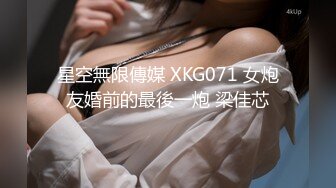 大奶双马尾小美女 插吖哥哥用力插 啊啊不行了 身材苗条细长腿 从房间操到客厅被小哥哥无套输出后入