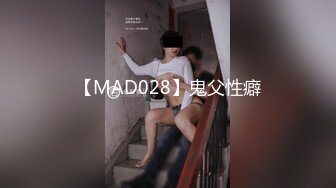 9/12最新 从厨房干到客厅妈妈被肉棒肏的骚语不断口爆一嘴精液VIP1196