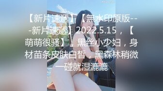 蜜桃影像傳媒 PMC435 為了夢想誘惑舅舅亂倫 姚婉兒