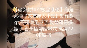 爆乳女友跟男友激情啪啪有露脸奥，乳交大鸡巴让小哥舔逼无套抽插，床上多体位蹂躏直接内射骚穴中出洗澡诱惑