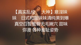 极品大长腿女神▌Seoul▌色气女仆吸吮美味肉棒 女上位极致感受龟头顶撞软糯花蕊 浓厚喘息爆射中出