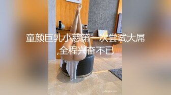 (中文字幕) [300MIUM-767] ハロウィン前夜で賑わう新宿の街をブラブラ 偶然見つけたすッげぇイイ身体のEカップほろ酔い美女 買いたてホヤホヤのどエロいコスに着替えて爆乳お披露目！！経験人数