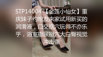 长相清纯极品蓝衣妹子，近距离特写口交上位骑坐大力猛操