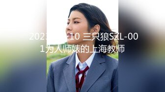 STP25721 ??【全裸微電影】「肉包」親姊弟の禁忌肉体關係 书房里的神秘礼物