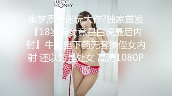 OKYH-021(1okyh00021)[SOD]あゆみ（21）推定Gカップ山梨県石和温泉で見つけたお嬢さんタオル一枚男湯入ってみませんか？