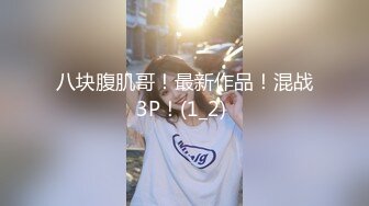 ❤️淫欲反差美少女❤️jk妹妹放学后被主人重口味调教，纯欲少女被破坏的美感，重磅调教激发超嫩萝莉