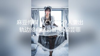 8-10小马寻花约啪 苗条妹子，喜欢在镜子前面干，看自己的骚样，无套内射爽