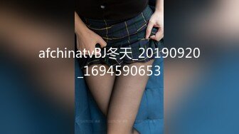 上海漫展COSPLAY 二次元妹子摆PS被TP裙底 小内内没有罩住 貌似刮了毛毛 1080P高清原版