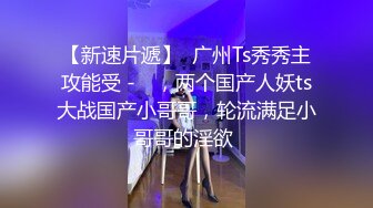 PANS极品反差女神小姐姐【果汁 饭团 KIKI 李默 小宁 思思】私拍露奶露逼风情万种挑逗对话亮点 (2)