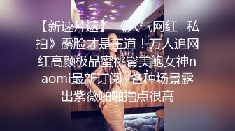   丰乳肥臀一线天顶级颜值外围美女  没穿内衣掏出大奶子 ，极品美腿上下摸个遍