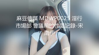 宿舍里操高挑长腿女友