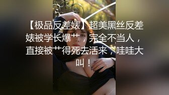 湖州附近想当女主吗