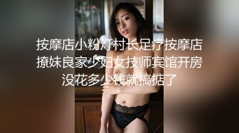 Onlyfans推特网红 极品身材颜值眼镜娘 xreindeers 欲求不满漂亮大奶人妻吃鸡啪啪 第