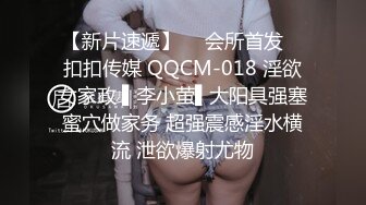 萌萌萌【泰国小萝莉-姐妹花-】网友一刷礼物，就开心的像个孩子一样，笑容灿烂，和她做爱好可爱好享受，中文棒棒~~