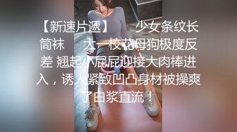 桑拿女技师先是给客人认真按摩然后激情啪啪