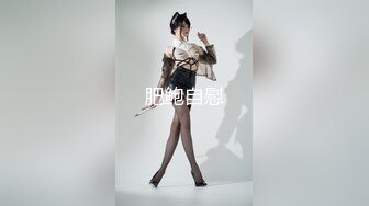 【极品❤️校花女神】黑夜色色✿ 5.10开档黑丝劲爆诱人身材 爸爸用力~要高潮了~呻吟娇到醉 多汁蜜穴反差尤物[1.26G/MP4/1:10:43]