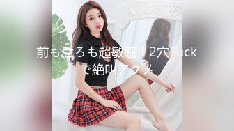 ⭐灬二次元少女~【少萝没人爱】宿舍乳夹~脱衣舞~道具自慰秀 (2)