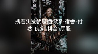 推特极品露出女神『桔Z』养身馆和技师一线交流 地铁商场大胆露出啪啪 超刺激 高清720P原版 (4)