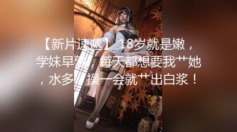 别人老婆主动骑上来