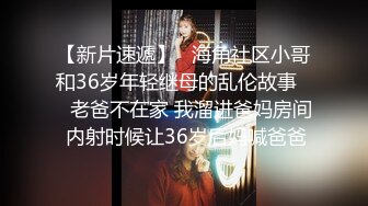 STP32127 麻豆传媒 MD0294 轮操内射黑道姐妹花 宝宝 凌薇 VIP0600