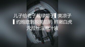  2024-08-19 大像传媒之NTR潮噴不間斷變態夫妻想交換幹