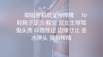 IDG5395 月月 嫩鲍线下女友上演丝足诱惑 爱豆传媒