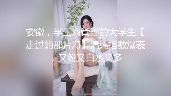 极品肥臀眼镜妹返场,翘起屁股舔屌,后入撞击侧入抽插猛操