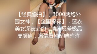 韩国高质量黑丝高跟情侣「henry_sera」「sarah579」OF私拍 约炮男大学生慢节奏极致调情2