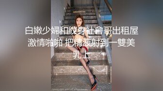 afchinatvBJ于诗淑yuyo_20180816