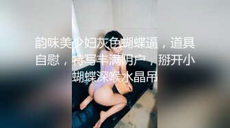 美白美臀被后入自拍哦