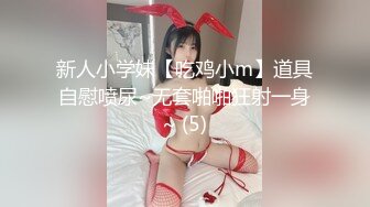 ?91制片厂? 91KCM066 穷小子大翻身体验▌波尼 ▌奢华SPA按摩 爆浆汁液黏合淫交 狂肏爆射丰臀巨乳