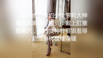 勾搭的技术型美少妇